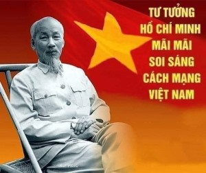 ĐẢNG BỘ PHƯỜNG HOÀNH BỒ SINH HOẠT CHUYÊN ĐỀ NĂM 2022.